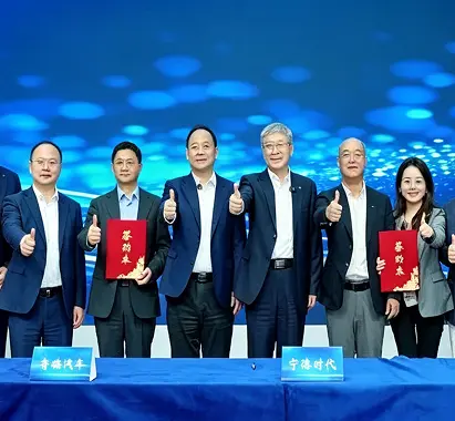 奇瑞汽车、宁德时代、奇瑞绿能、时代电服深化能源战略合作，打造绿色、便捷、智能补能新体验